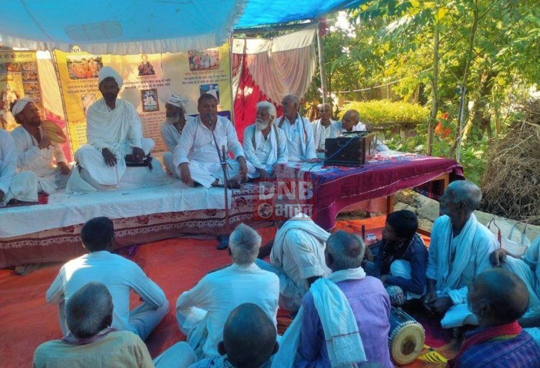 तेघड़ा प्रखण्ड क्षेत्र में एकदिवसीय कबीर पंथ संत सम्मेलन सह भंडारा का आयोजन 3