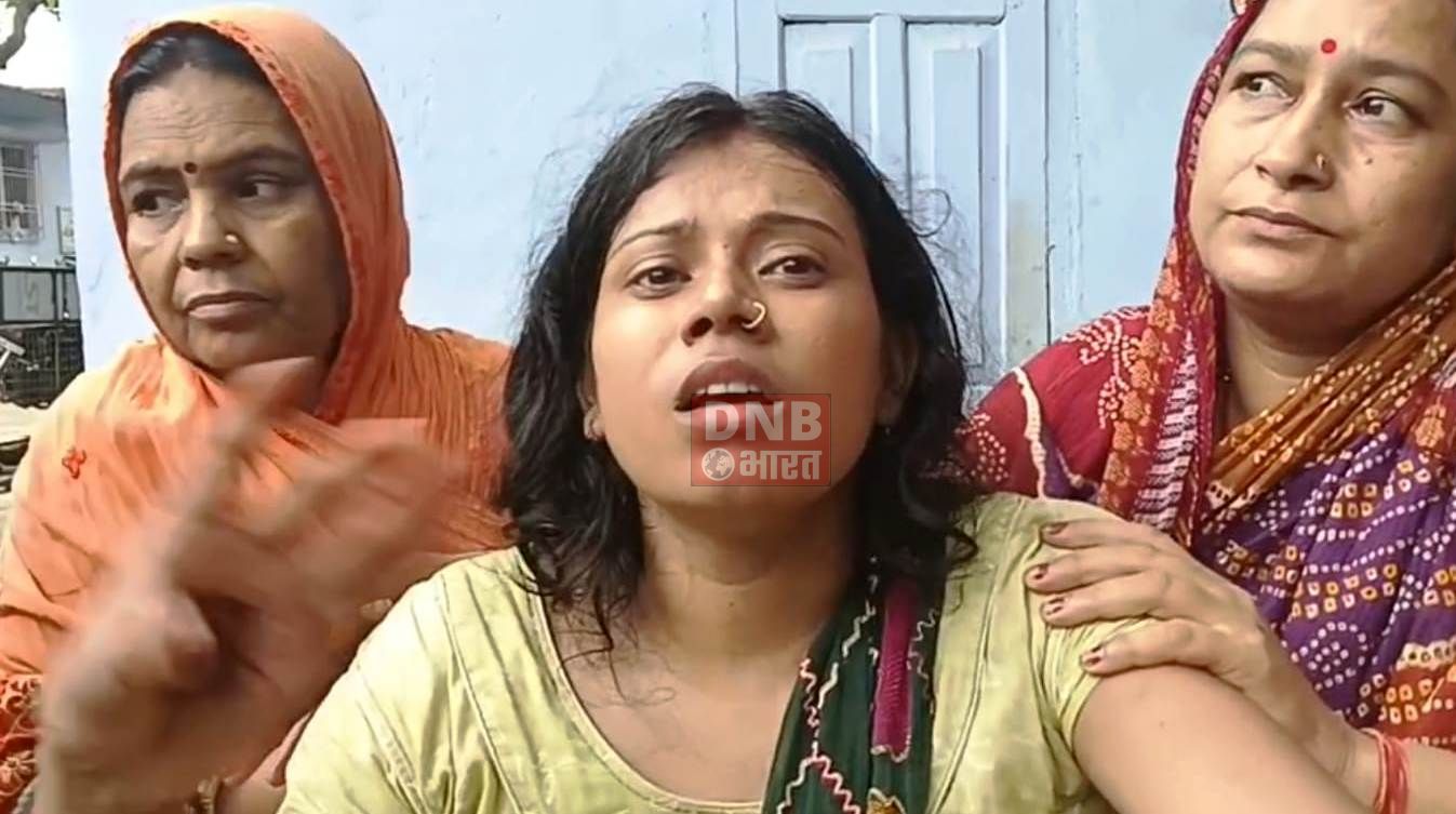 बेगूसराय में संदिग्ध अवस्था में युवक की मौत,ससुराल वालों ने परिजनों पर लगाया हत्या का आरोप 3