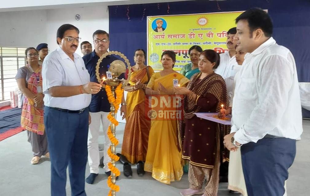 डीएवी स्कूल बरौनी में अन्नपूर्णा अभियान में 250 जरूरतमंदों के बीच सुखा राशन वितरित 2