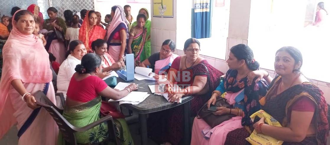 सीएचसी बछवाड़ा में प्रधानमंत्री सुरक्षित मातृत्व अभियान के तहत 305 गर्भवती महिलाओ का किया गया स्वास्थ्य परीक्षण 2