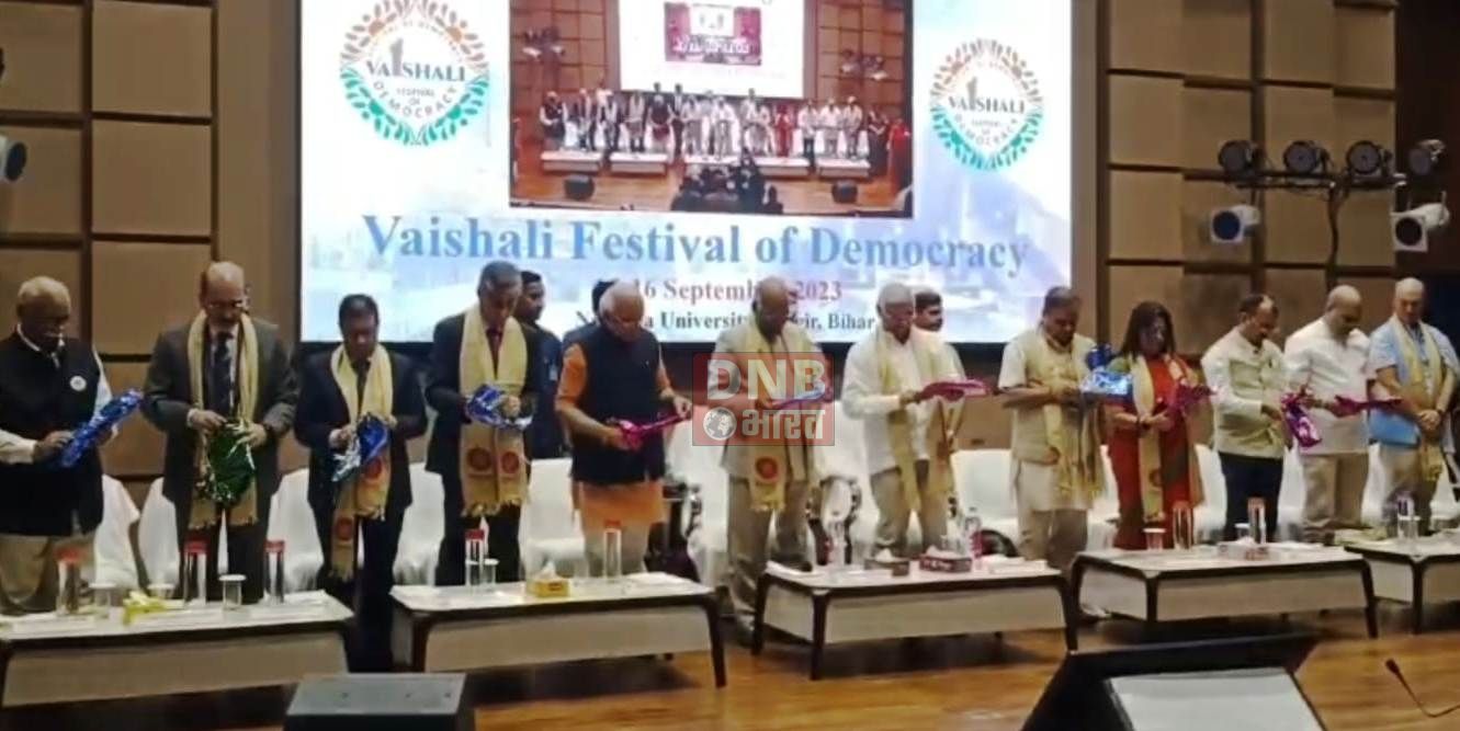 नालंदा : नालंदा विश्वविद्यालय में वैशाली फेस्टिवल ऑफ डेमोक्रेसी विषय पर दो दिवसीय कार्यक्रम का शुभारंभ,पूर्व राष्ट्रपति रामनाथ कोविंद हुए शामिल 3