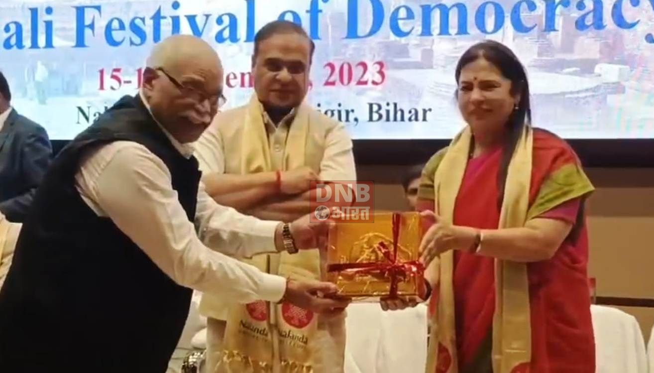 नालंदा : नालंदा विश्वविद्यालय में वैशाली फेस्टिवल ऑफ डेमोक्रेसी विषय पर दो दिवसीय कार्यक्रम का शुभारंभ,पूर्व राष्ट्रपति रामनाथ कोविंद हुए शामिल 4