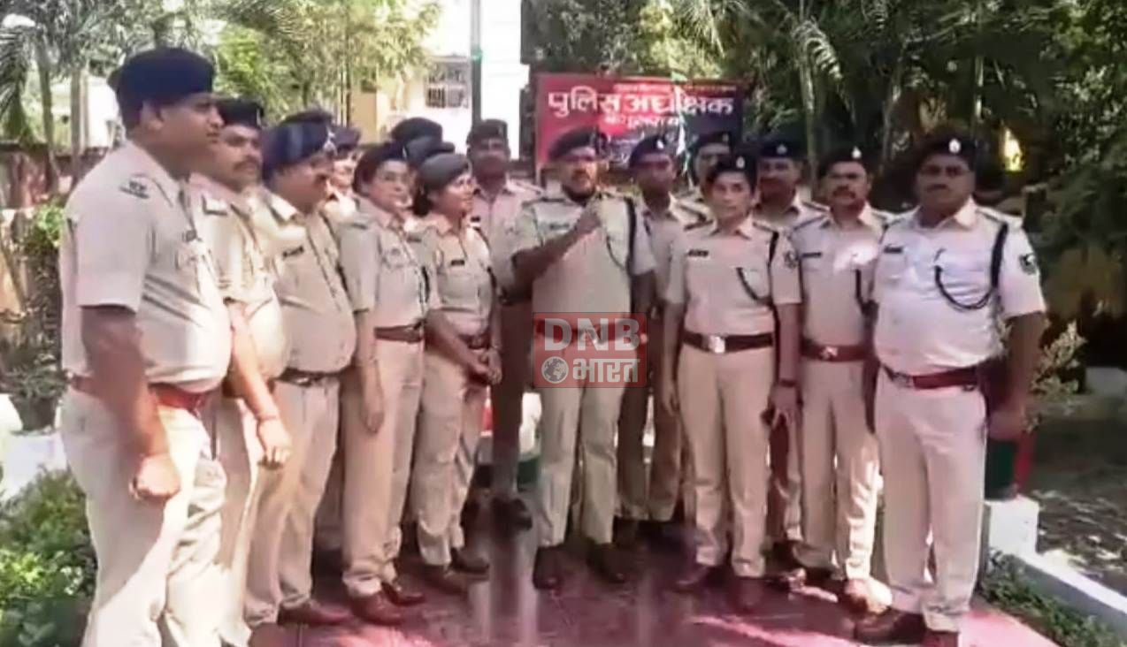 बेगूसराय : पुलिस कप्तान ने प्रोन्नति के उपरांत 17 सब इंस्पेक्टर को बैंच प्रदान कर कार्यभार सौपा 2