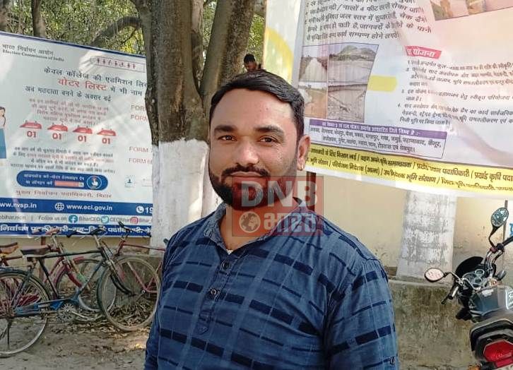 हीन मानसिकता के कारण 8 साल बाद भी पहुंच पथ से कोसों दूर है अब भी वीरपुर का ये विधालय 3