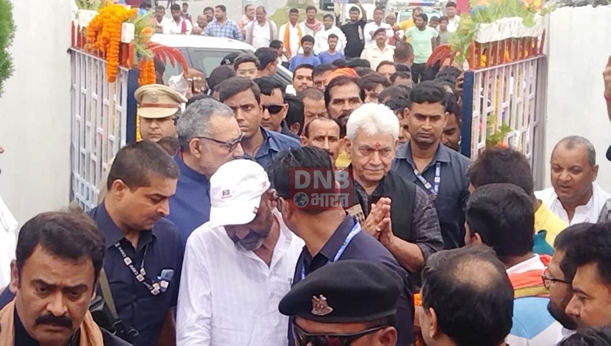 दिनकर के बिना भारत की कल्पना अधूरी है ,दिनकर साहित्य की आत्मा है, दिनकर के प्रति सच्ची श्रद्धांजलि तब होगी जब जम्मू-कश्मीर को पूरी तरह से आतंकवाद मुक्त बनाया जाएगा-जम्मू कश्मीर के उप राज्यपाल मनोज सिन्हा 5