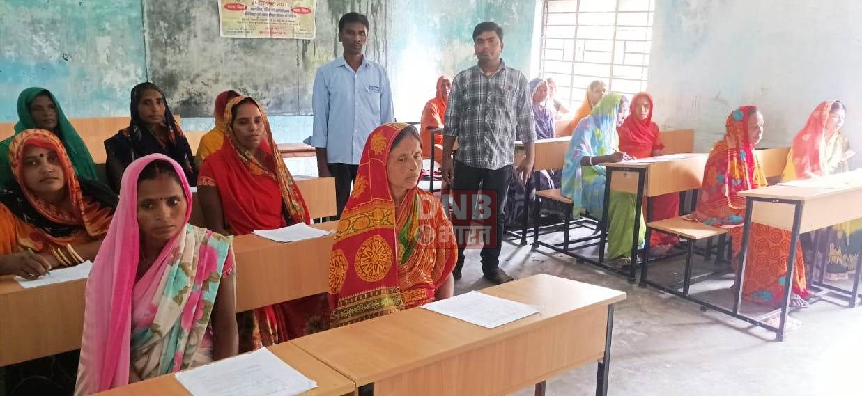 बुनियादी परीक्षा में 120  परीक्षार्थी उपस्थित,छह केंद्रों पर शांति पूर्वक परीक्षा सम्पन्न 2