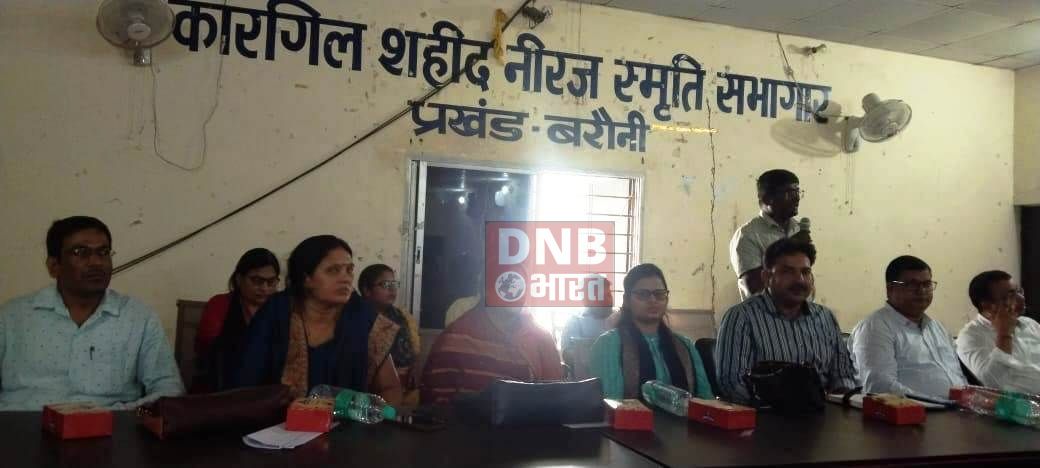 पंसस की बैठक में पेंशन,राशनकार्ड,सोख्ता,मेंडेज,कृषि की मुद्दों पर सदन में हुई चर्चा 5
