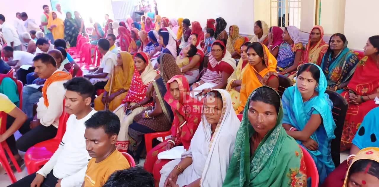 जनसंवाद कार्यक्रम में पदाधिकारियों ने सुनी आमजनों की समस्या,पुरा करने का दिया भरोसा 4