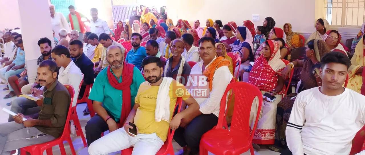 जनसंवाद कार्यक्रम में पदाधिकारियों ने सुनी आमजनों की समस्या,पुरा करने का दिया भरोसा 2