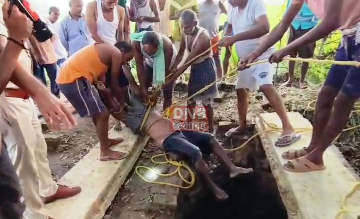 नालंदा:- ज़हरीले गैस से एक किसान की मौत,एक बेहोश,मोटर ठिक करने कुंए में उतरा था किसान 2