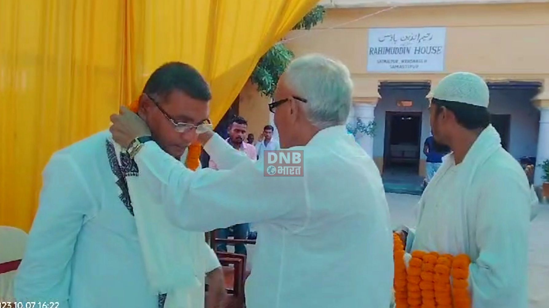 समस्तीपुर जिले के वारिसनगर में महिला आयोग की अध्यक्ष सहित दर्जन भर नेता हुए सम्मानित 4