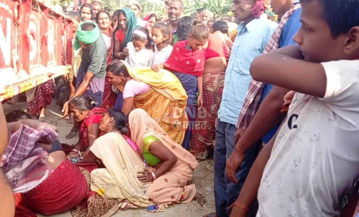 बछवाड़ा के शिबूटोल गांव में ट्रेक्टर की चपेट में आने से पांचवी कक्षा के छात्र की मौत,आक्रोशित ग्रामीणों ने किया सड़क जाम 2