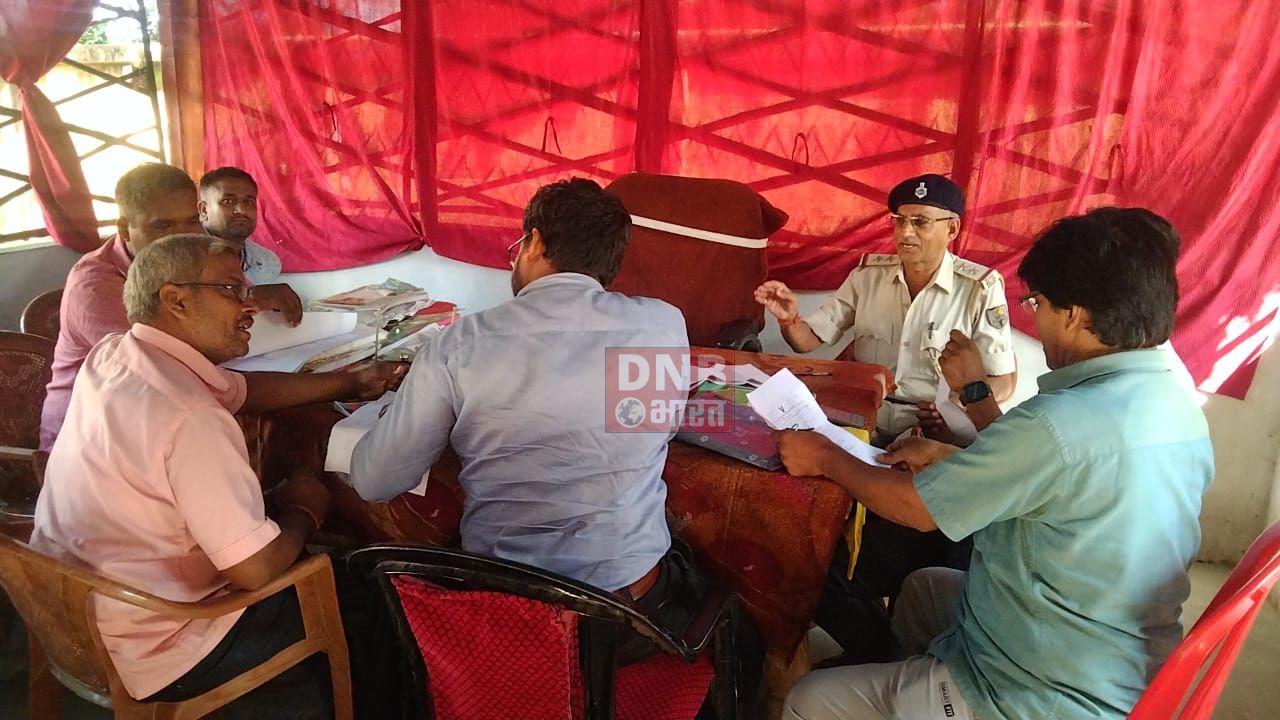 भगवानपुर थाना व तेयाय ओपी में जनता दरबार का हुआ आयोजन 2
