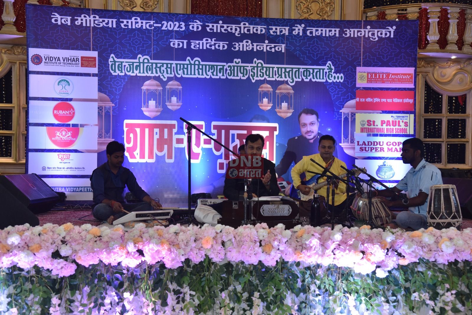 डब्ल्यूजेएआई वेब मीडिया समिट में सूचना जन-संपर्क मंत्री संजय झा ने कहा 'ग्रामीण लोग वेब मीडिया के सबसे बड़े कंज्यूमर' 3