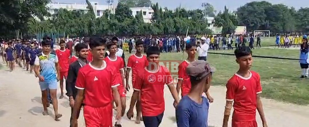 समस्तीपुर पटेल मैदान में तीन दिवसीय खेलकूद प्रतियोगिता सम्पन्न 2