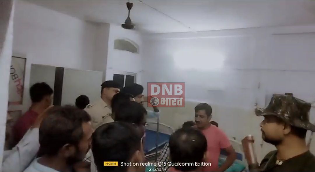 समस्तीपुर में बेखौफ अपराधियों ने तीन व्यवसायी की गोलीमार कर की हत्या, ट्रिपल मर्डर से दहला समस्तीपुर 2