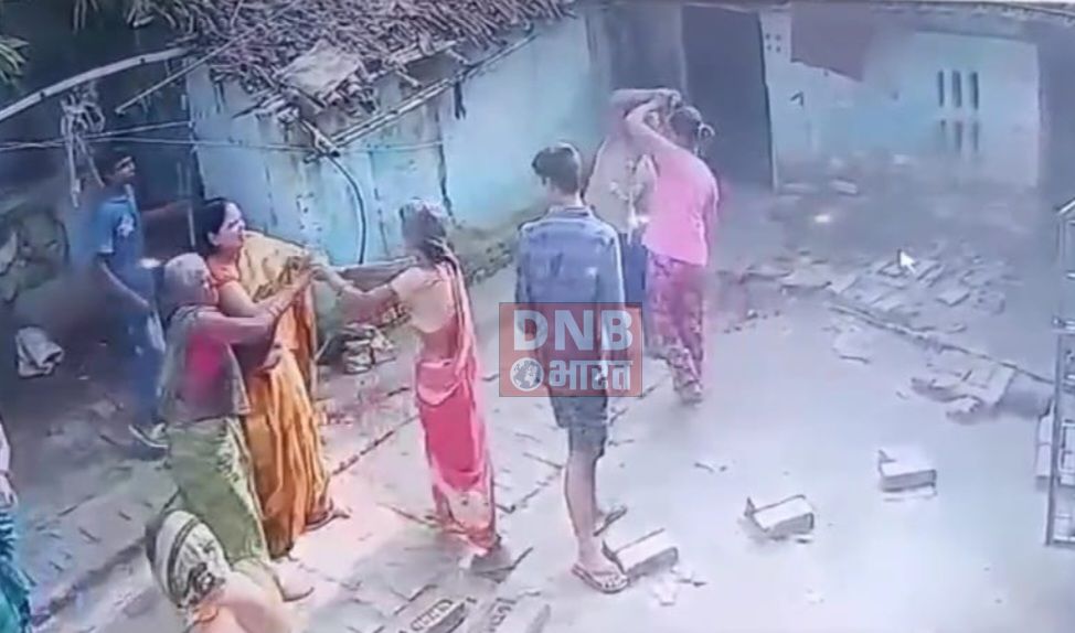 बेगूसराय जमीनी विवाद में दो पक्षों में जमकर मारपीट, दो महिला सहित तीन लोग गंभीर रूप से घायल 2