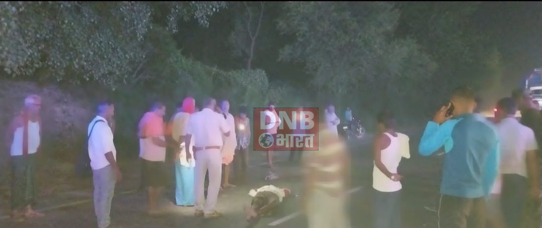 तेघड़ा थानाक्षेत्र में पिकअप और मोटरसाइकिल की टक्कर में दो की मौत, एक घायल 3