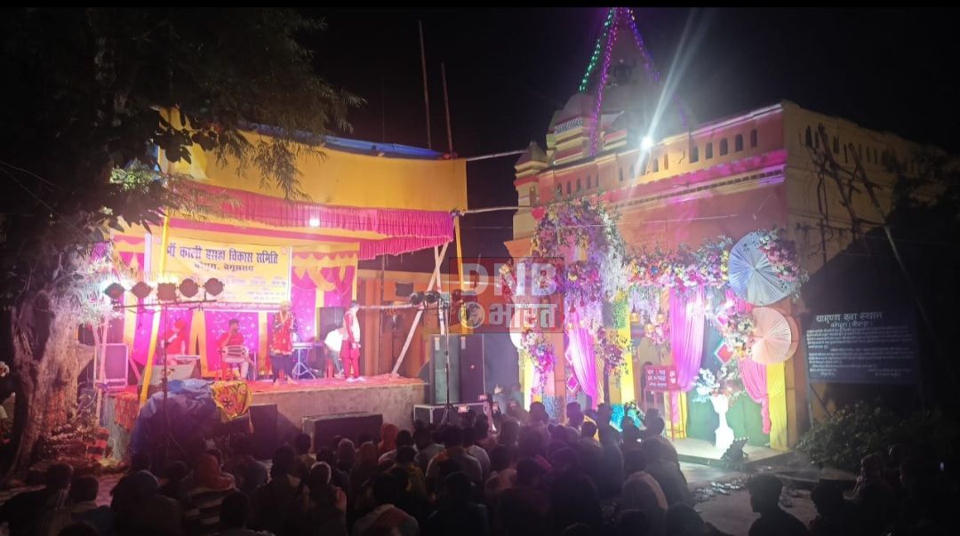 बरैपुरा के काली मंदिर परिसर में आयोजित भक्ति जागरण में उमड़ा श्रद्धालुओं का जनसैलाब 2