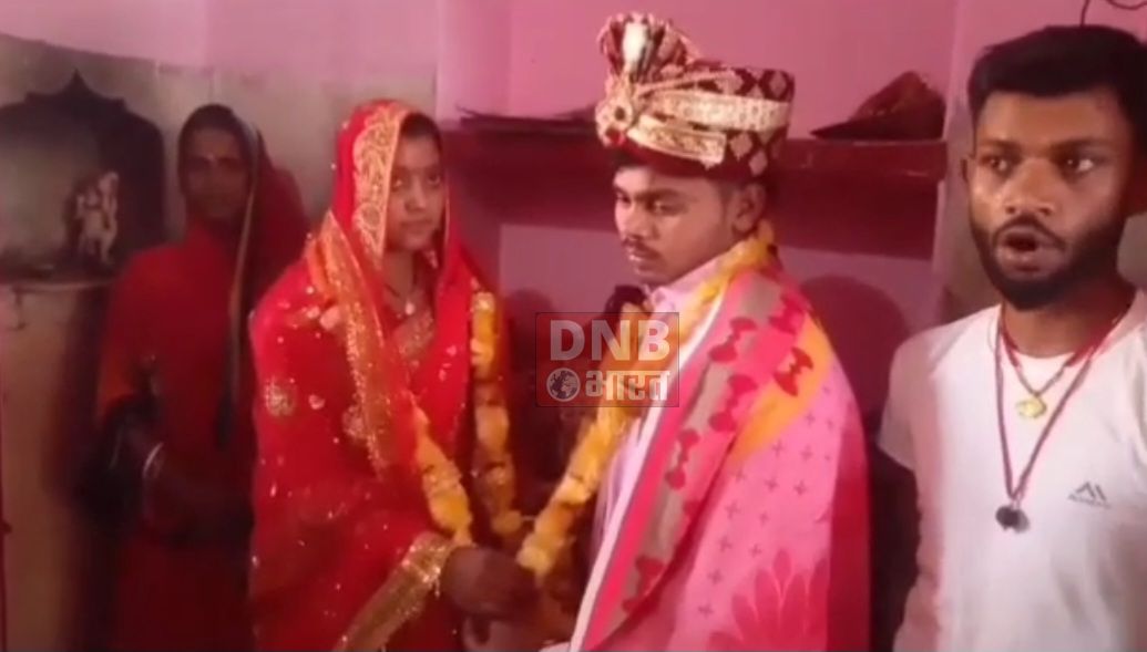 छूप छूप कर प्रेमिका से मिलना प्रेमी की पड़ा महंगा..ग्रामीणों ने प्रेमी की पहले की पिटाई फिर कराई शादी 2