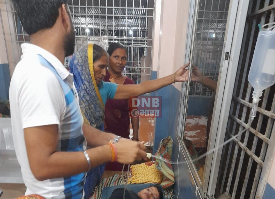 तेघड़ा में डेंगू के बढ़ते प्रकोप से आमलोगों में दहशत, स्वास्थ्य विभाग की उदासीनता से लोगों में आक्रोश 2