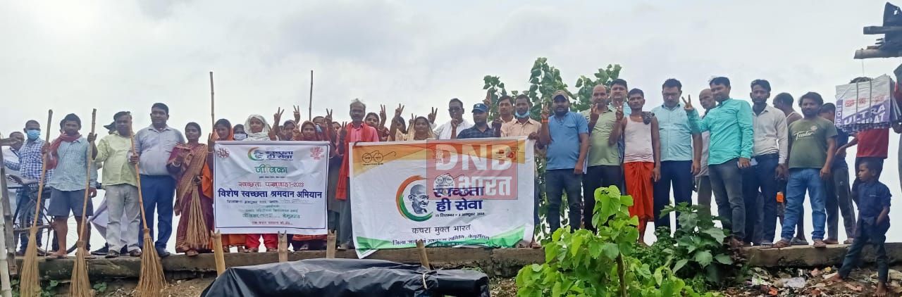 स्वच्छता ही सेवा के तहत बछवाड़ा प्रखंड में श्रमदान से चलाया गया सफाई अभियान 2