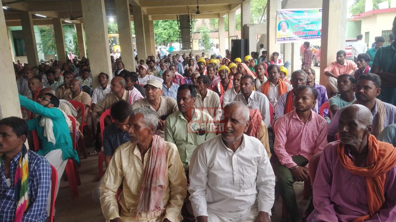 भाजपा से लोकतंत्र और संविधान को सबसे बड़ा खतरा-जदयू सांसद दिलकेश्वर कामत 3