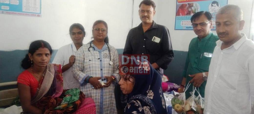 बेगूसराय जिले की 51 वीं स्थापना दिवस व महात्मा गाँधी व लालबहादुर शास्त्री के जयंती पर बरौनी अस्पताल में फल एवं ब्रेड का वितरण 2