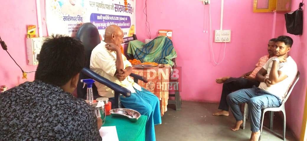 शिक्षाविद के पुण्यतिथि 250 मरीजों की हुई निःशुल्क मधुमेह जांच 2