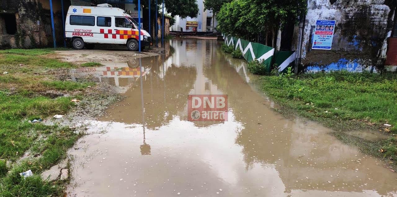 समस्तीपुर: बारिश से ताजपुर हुआ पानी-पानी,कई सरकारी दफ्तर में आवाजाही बंद 4