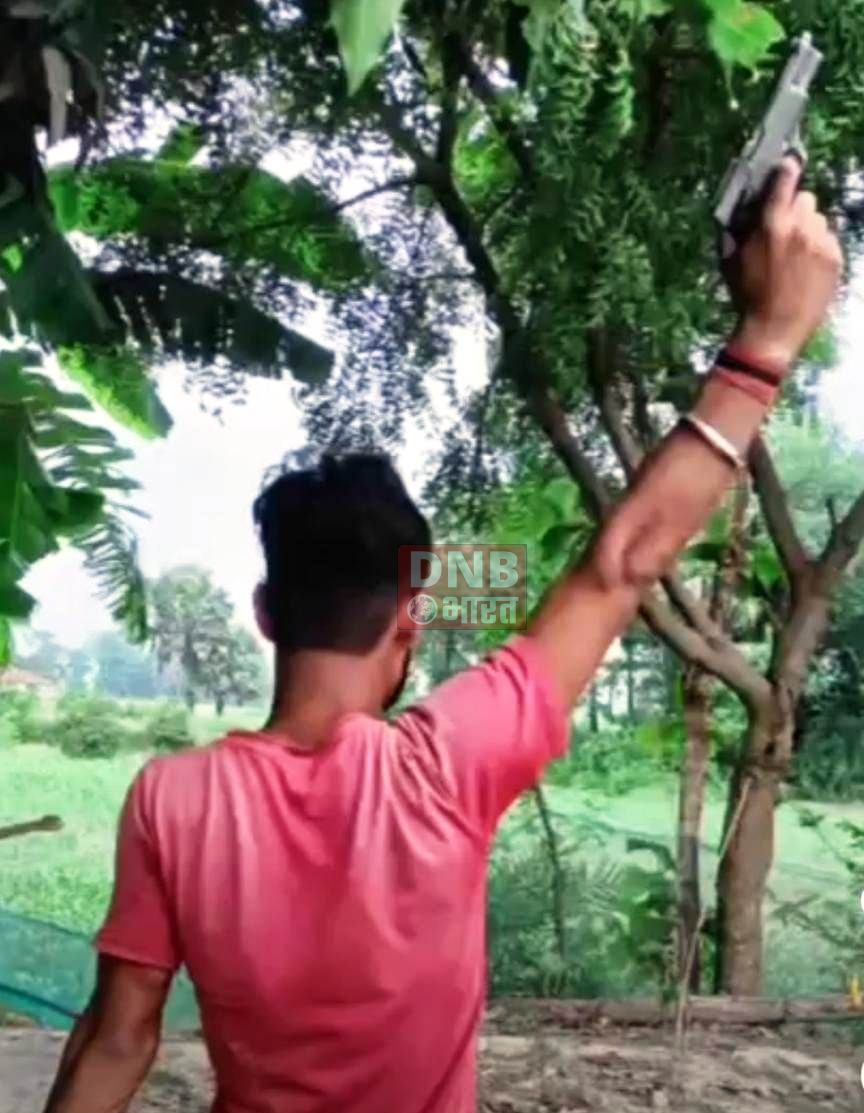समस्तीपुर में नहीं थम रहा है हथियार लेकर रील बनाने का सिलसिला,वीडियो हुआ वायरल 3
