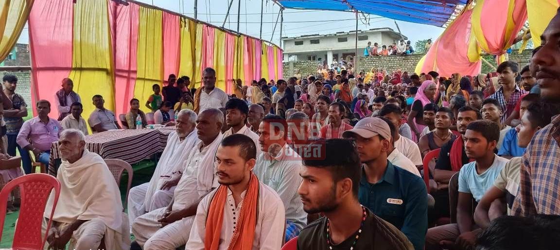 जनसंवाद कार्यक्रम के दौरान आमलोगों की समस्या से अवगत हुए पदाधिकारी,निष्पादन का दियारा भरोसा 2