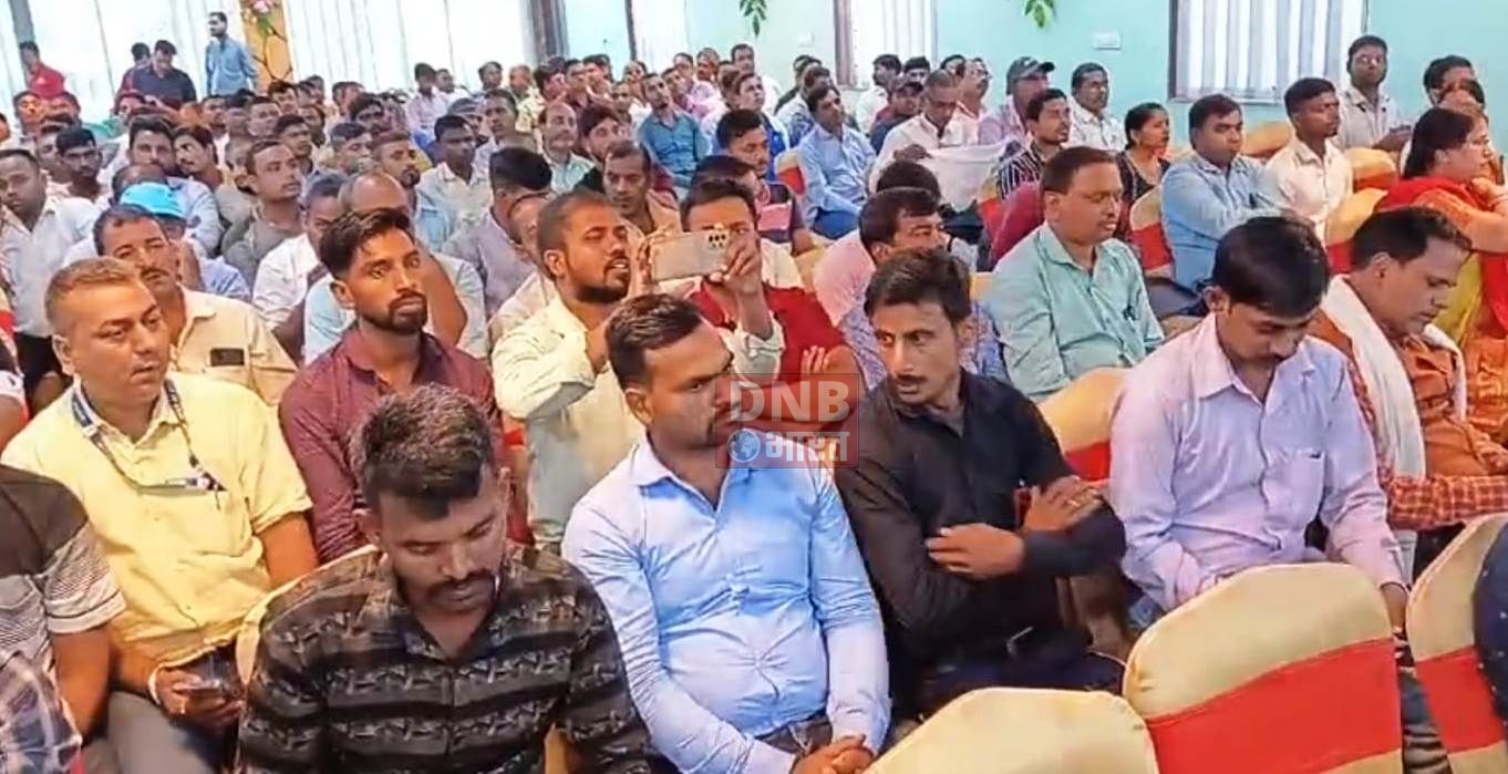 नालंदा:सूक्ष्म लघु एवं मध्यम उद्यम मंत्रालय भारत सरकार द्वारा दो दिवसीय राष्ट्रीय सेमिनार का आयोजन 3