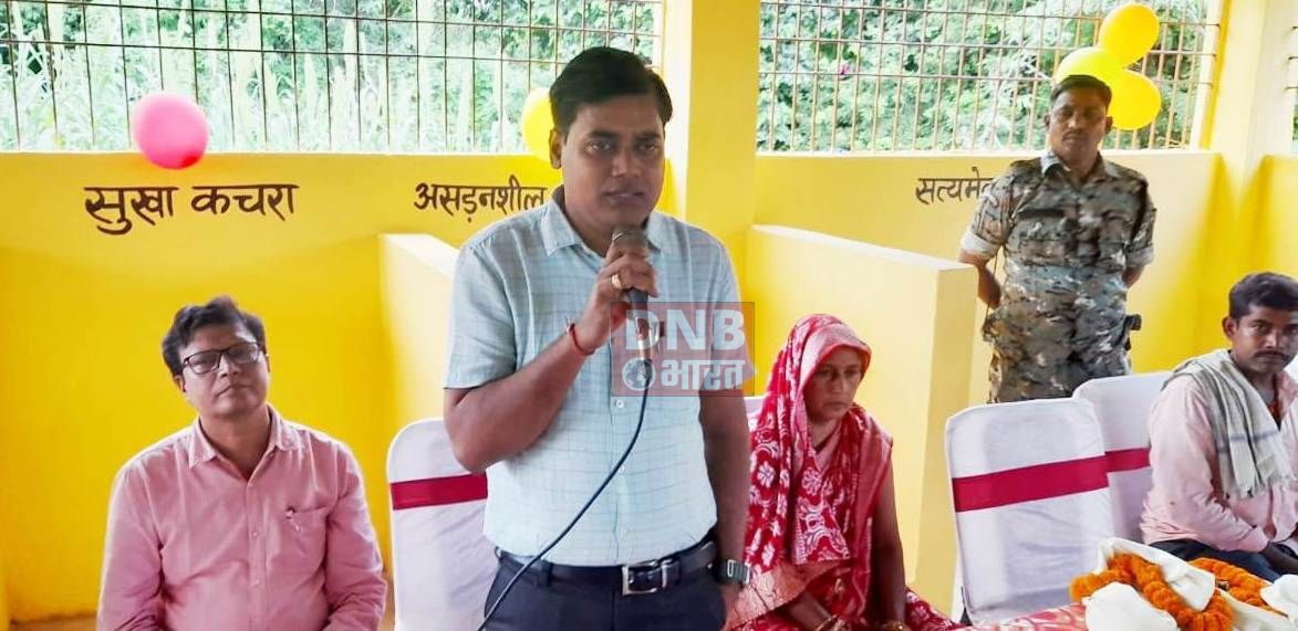 एसडीओ ने किया आधारपुर पंचायत में डब्ल्यू पी यू सेन्टर का उद्घाटन 2