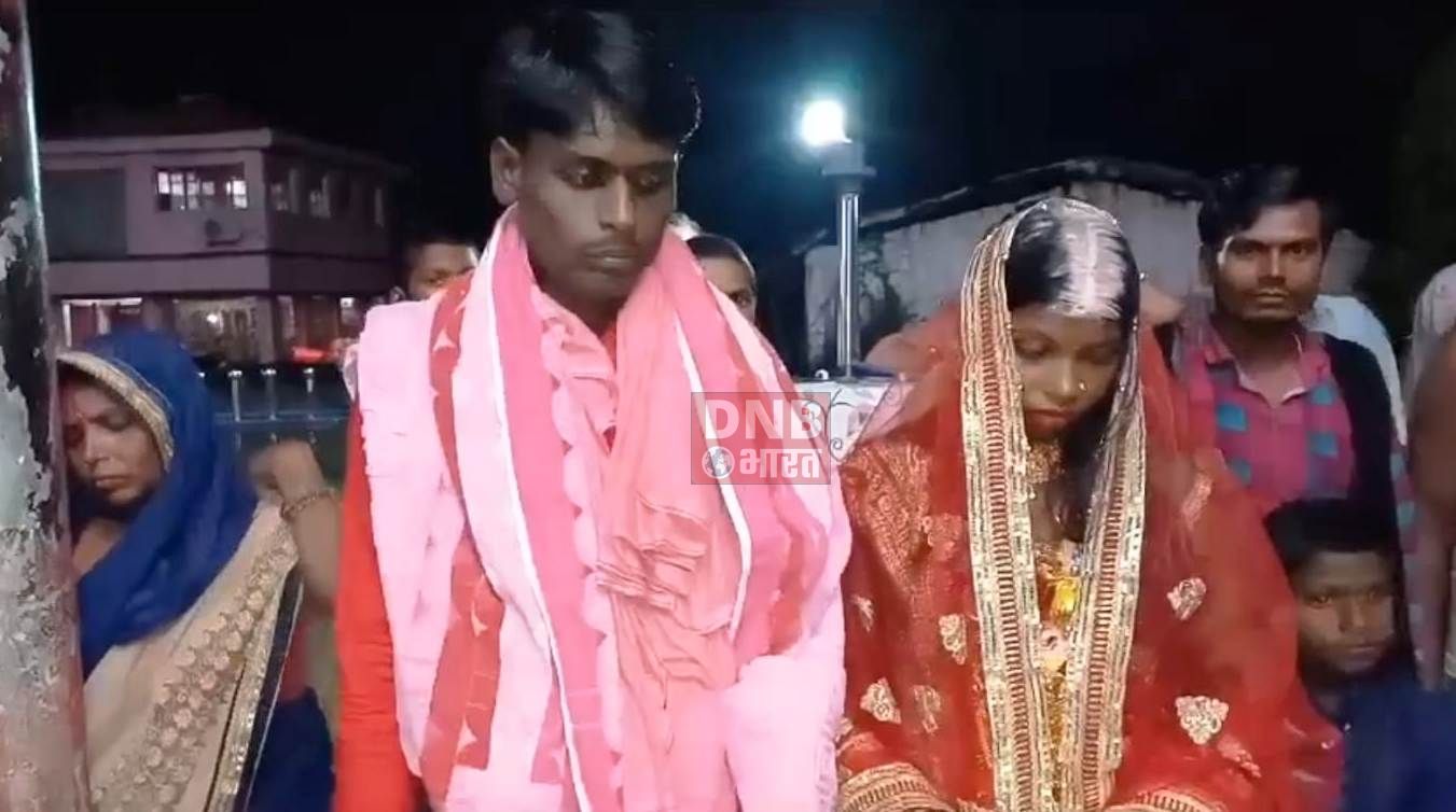 खगड़िया जिला के बहुचर्चित श्रीरामेश्वर महादेव मंदिर,नयागांव में ग्रामीणों ने कराई एक प्रेमी युगल की शादी,ईलाके में बना चर्चा का विषय 3
