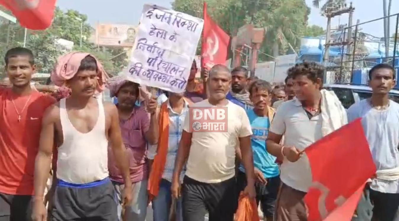 नालंदा: यातायात पुलिस और स्थानीय थाना द्वारा परेशान किए जाने के विरोध में चालकों ने शहर में मार्च निकाल कर समाहरणालय पर किया प्रदर्शन 3