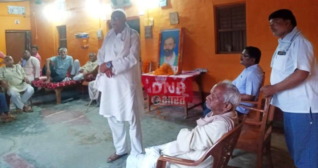 बछवाड़ा सीपीआई के क्रांतिकारी नेता शहीद कॉमरेड फुलेना राय की 60 वीं जयंती मनाई गई 3