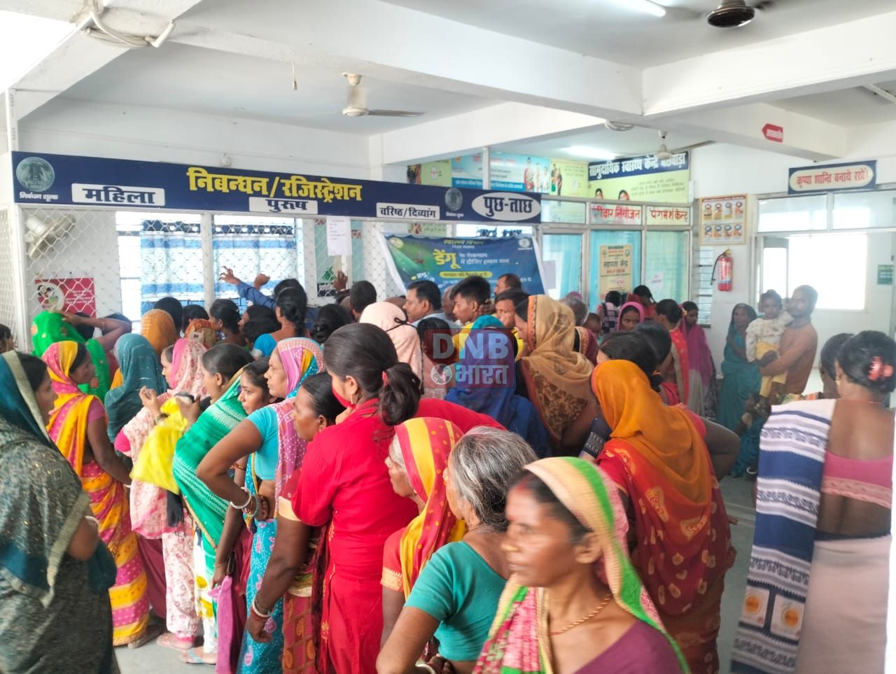 सीएचसी बछवाड़ा में प्रधानमंत्री सुरक्षित मातृत्व अभियान के तहत 295 गर्भवती महिलाओ का किया स्वास्थ्य परीक्षण 3