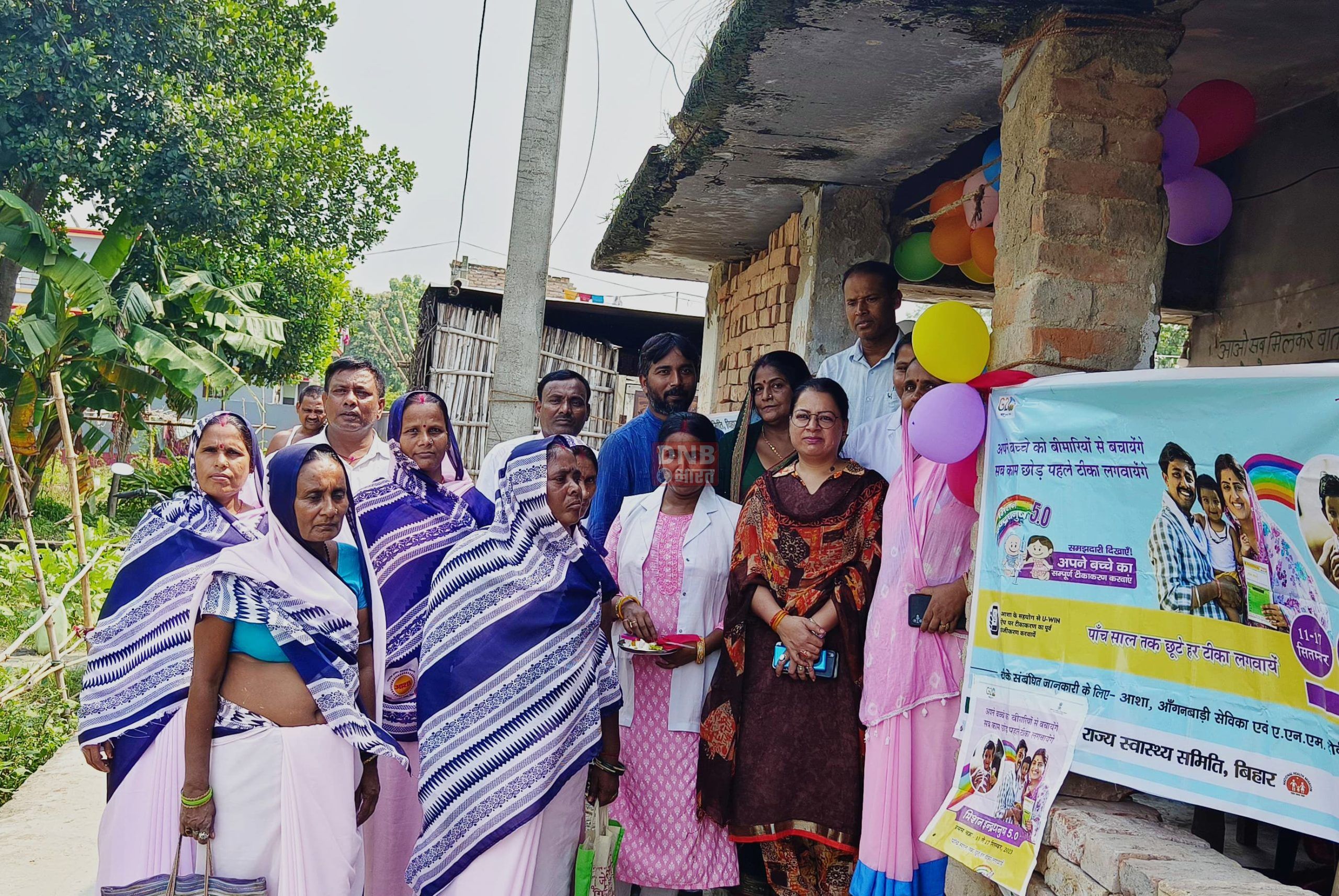 मिशन इन्द्रधनुष कार्यक्रम का उद्घाटन संयुक्त रुप से दीप प्रज्ज्वलित कर किया गया 2
