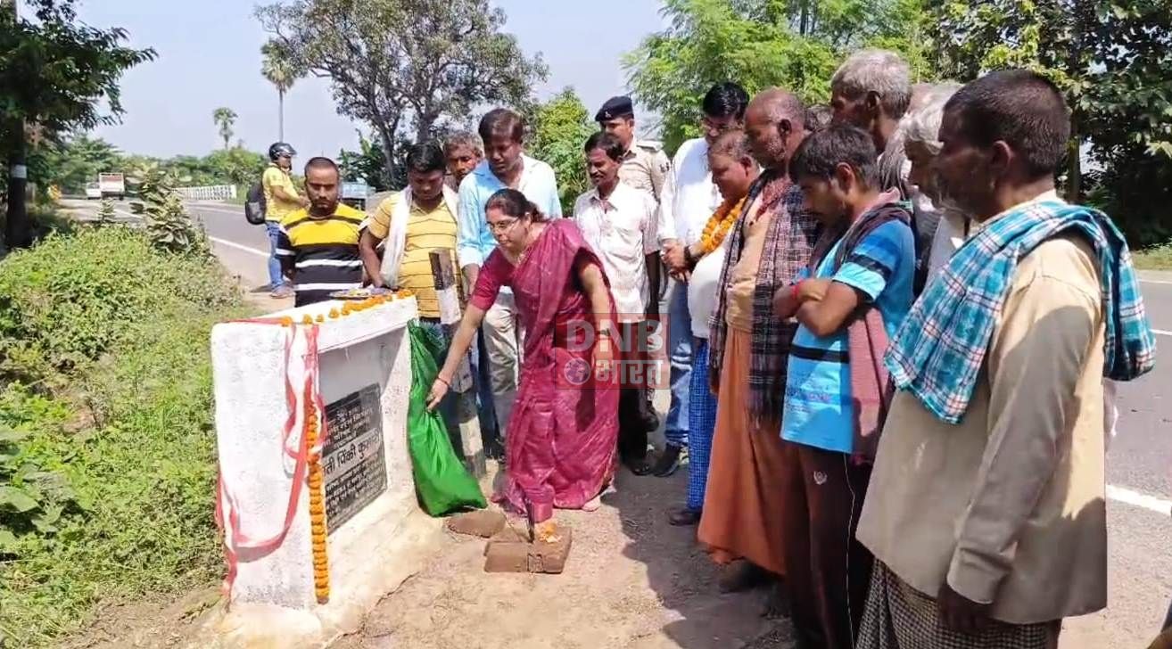 नालंदा: 12 लाख की लागत से दो योजनाओं का जिला परिषद अध्यक्ष पिंकी कुमारी ने फीता काटकर किया उद्घाटन 3