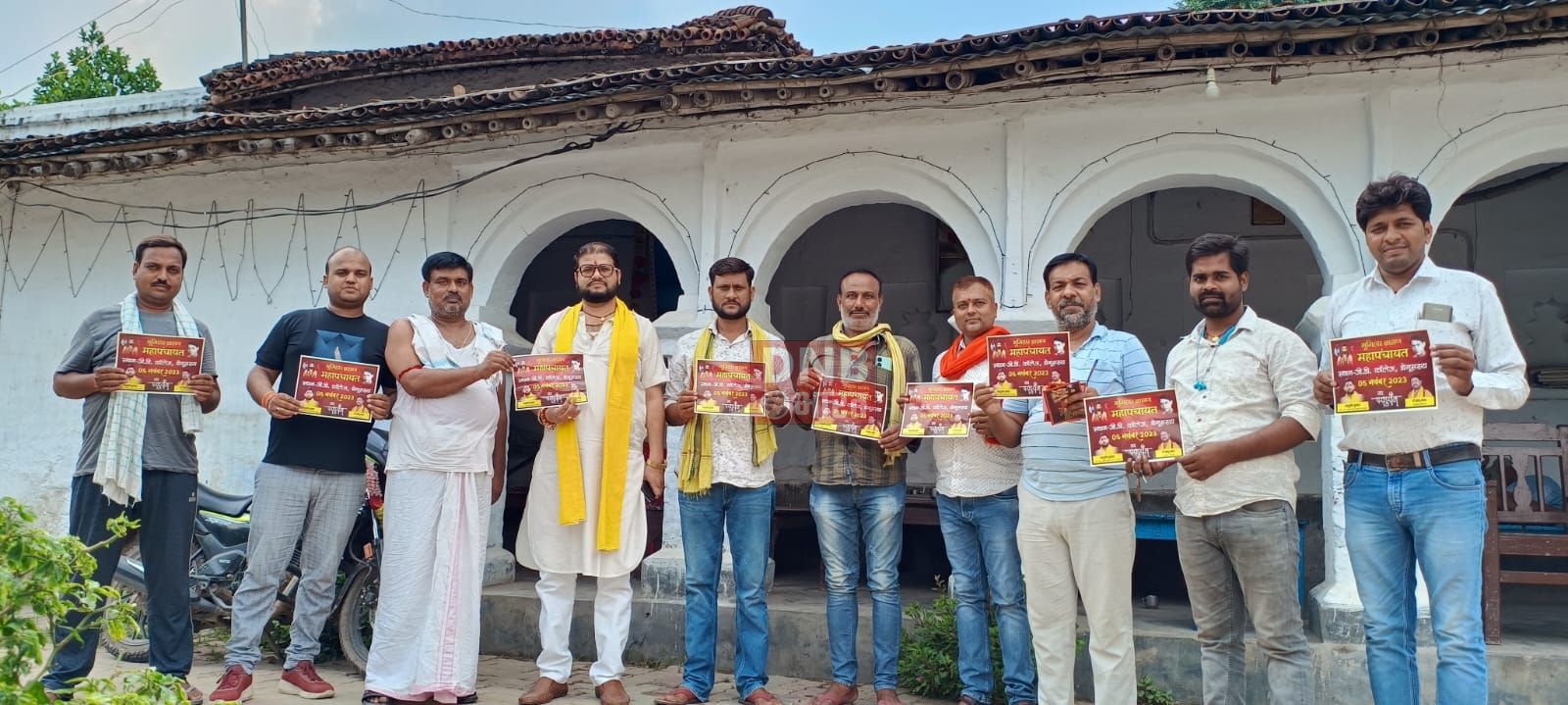 भूमिहार ब्राह्मण महापंचायत को लेकर जनसम्पर्क जारी,बछवाड़ा के विभिन्न पंचायतों में दिया गया निमंत्रण 2