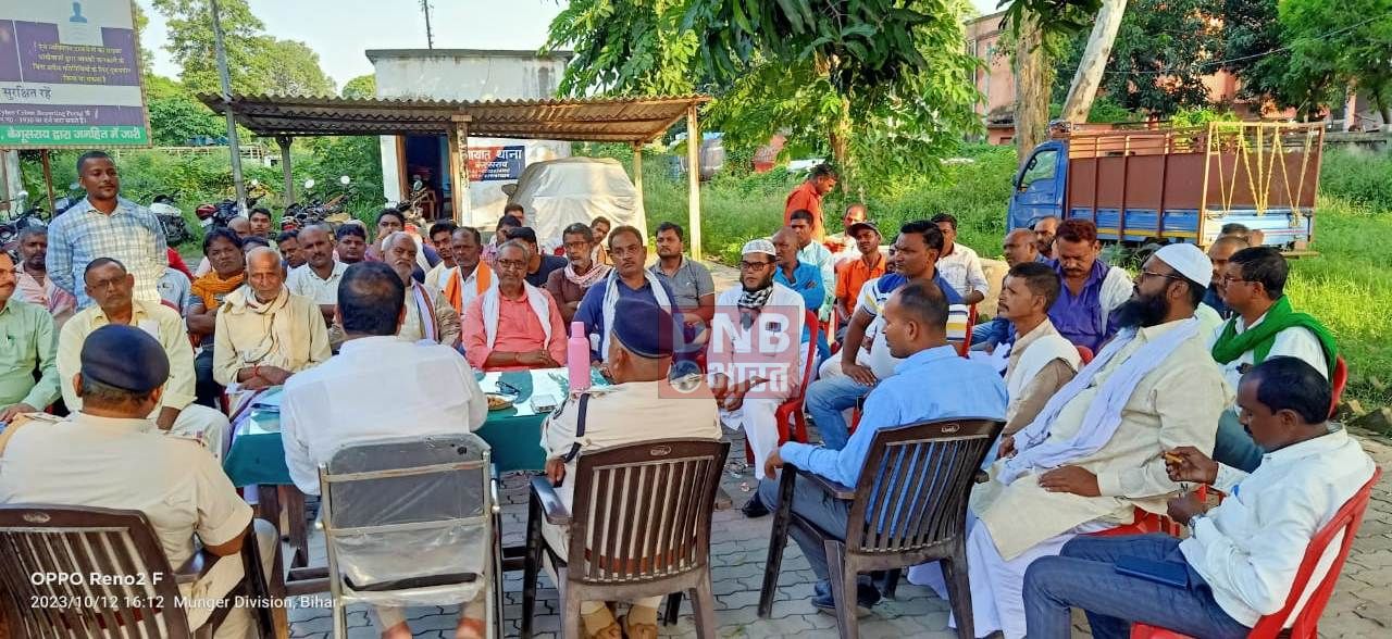 अनुज्ञप्ति में वर्णित सभी निर्देशों का अक्षरशः पालन करना कमिटी के पदाधिकारी व सदस्यों की होगी-रजनीश कुमार 4