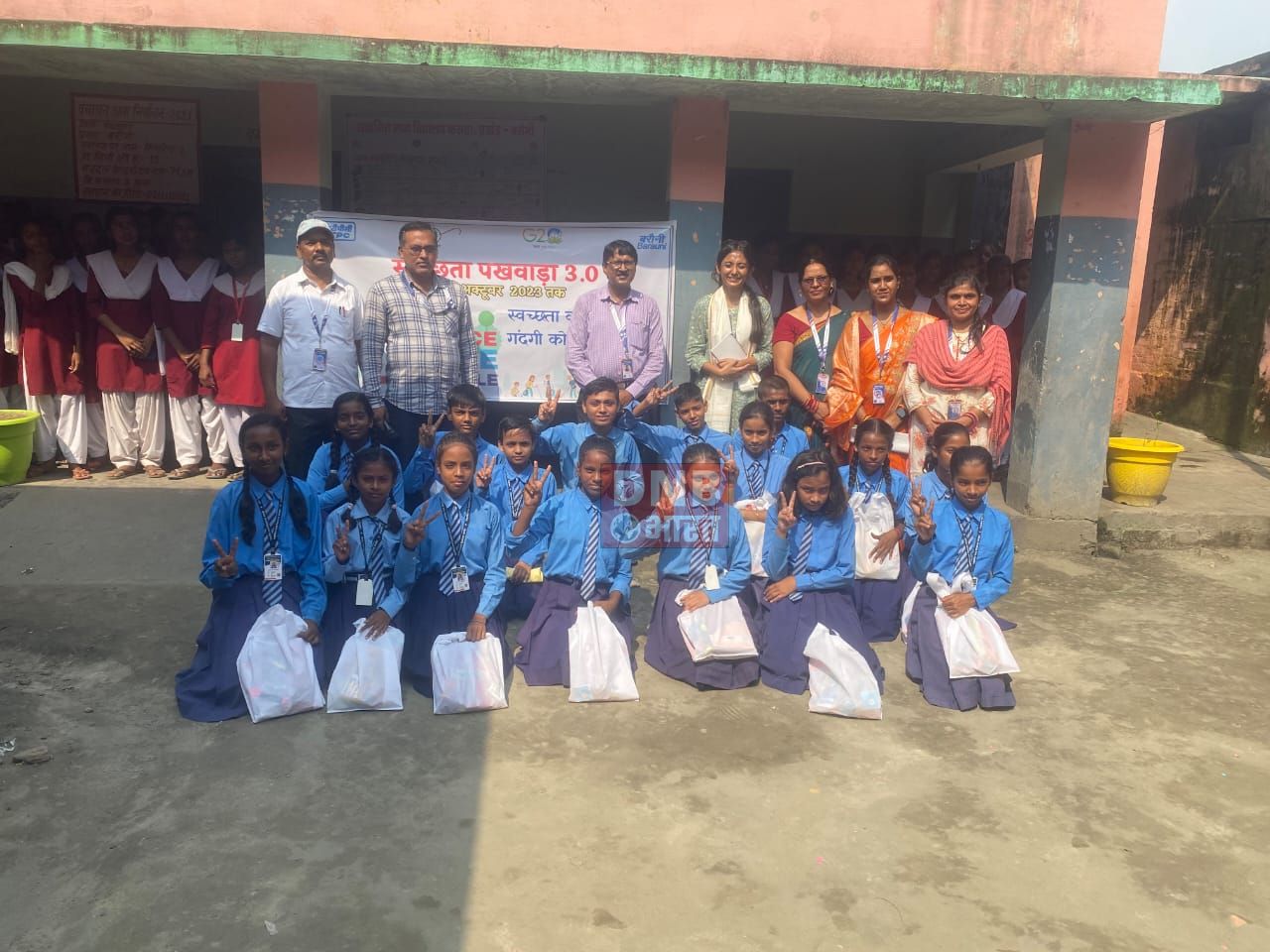 बरौनी एनटीपीसी द्वारा स्वच्छता अभियान के तहत विभिन्न कार्यक्रम किया गया आयोजित 2