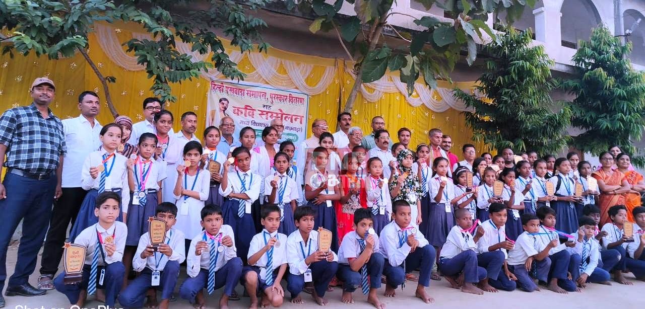 बछवाड़ा प्रखंड के मध्य विद्यालय भरौल में हिंदी पखवाडा कार्यक्रम में छात्र छत्राओ ने अपनी प्रतिभाओं से लोगो का मन मोहा 3