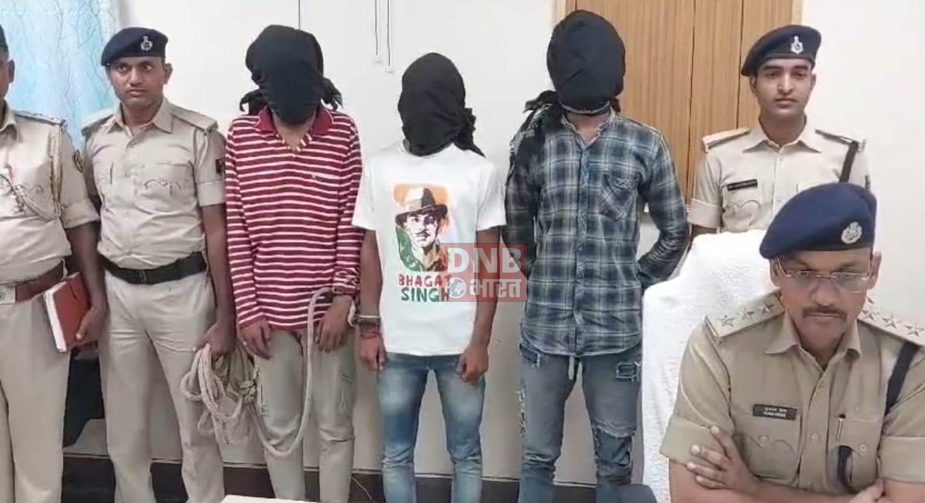 नालंदा:पुलिस ने लूट कांड का किया उद्भेदन,तीन लूटेरा गिरफतार,लूटी गयी बाइक एवं मोबाईल, 21 हजार नगद बरामद 2