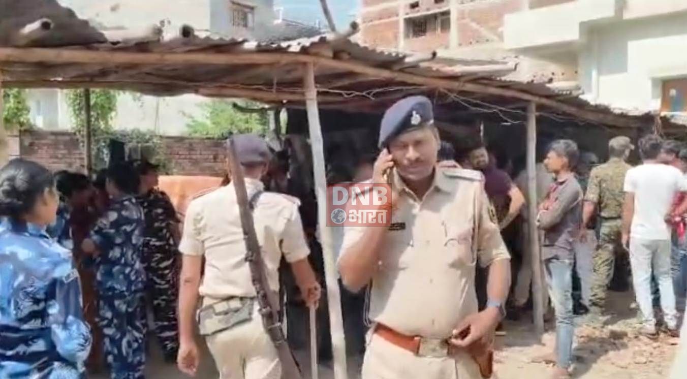 बेगूसराय में लोन नहीं चुकाने पर बैंक ने पुलिस के माध्यम से कब्जा किया जमीन 2