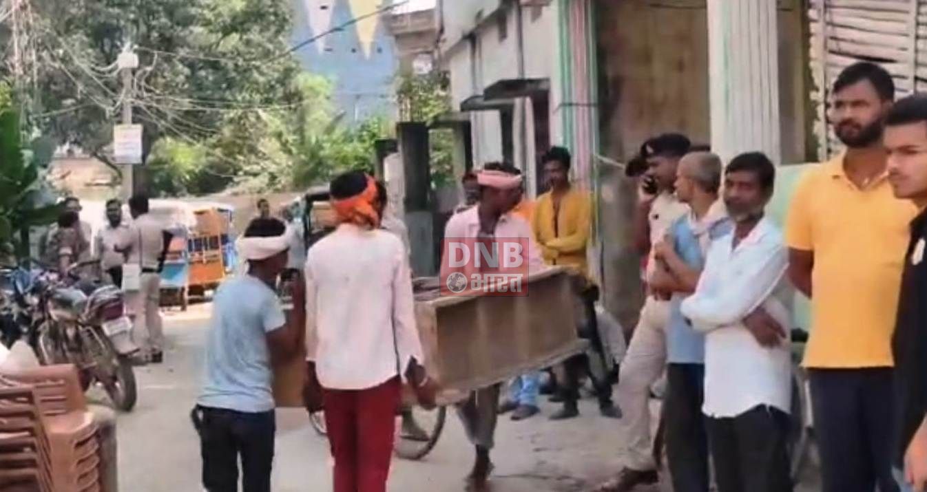बेगूसराय में लोन नहीं चुकाने पर बैंक ने पुलिस के माध्यम से कब्जा किया जमीन 3