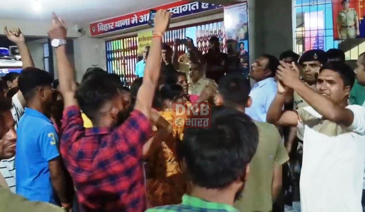 नालंदा:वार्ड पार्षद पति के गिरफ्तारी के विरोध में लोगो ने थाना का घेराव कर किया हंगामा,एकपक्षीय कार्रवाई का आरोप 3
