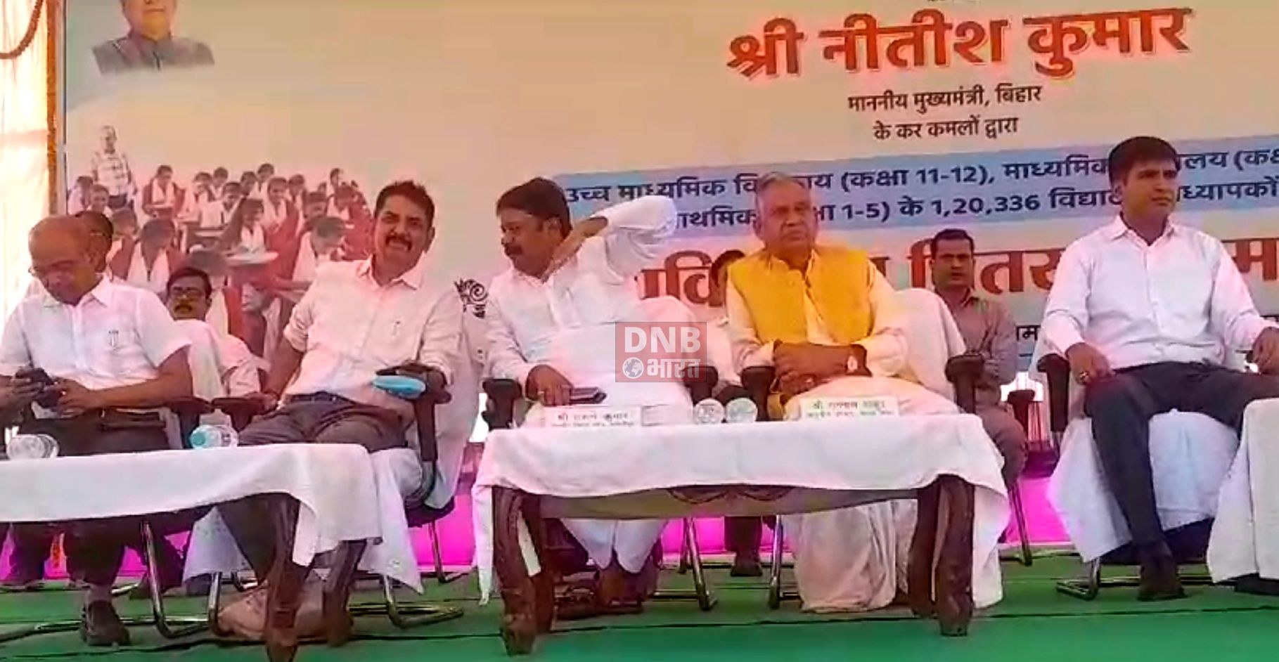 समस्तीपुर में सैकड़ो नव नियुक्त शिक्षकों को दिया गया नियुक्ति पत्र,शिक्षकों ने बिहार सरकार को दी बधाई  2