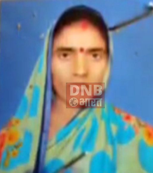 बेगुसराय के सिंघौल हाल्ट के समीप एक महिला का शव बरामद  2